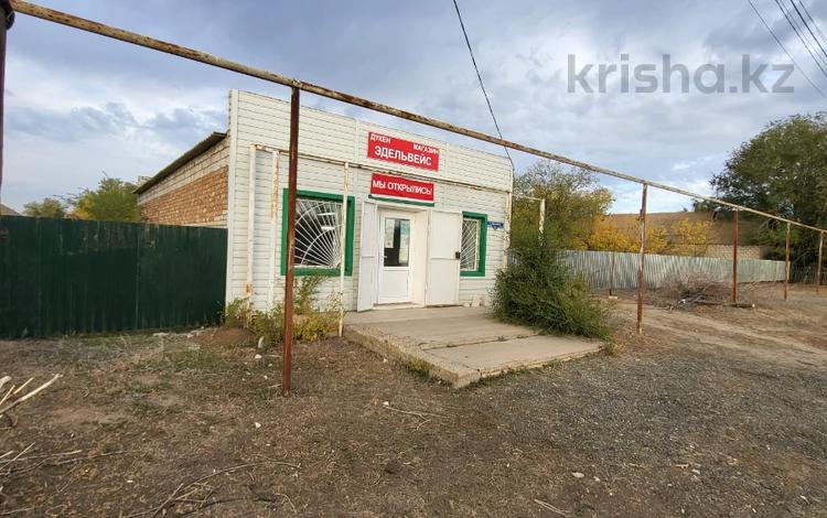 Дүкендер мен бутиктер · 66 м², бағасы: 8 млн 〒 в Уральске — фото 2