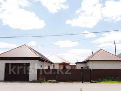 Жеке үй · 5 бөлме · 180 м² · 10 жүзд., Балтакара 17, бағасы: 53 млн ₸ в Жибек Жолы