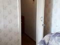 2-бөлмелі пәтер, 44.9 м², 4/5 қабат, 1 микрорайон 1 дом — 1 школы, бағасы: 5.5 млн 〒 в Лисаковске — фото 13