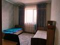 Жеке үй · 4 бөлме · 150 м² · 10 жүзд., Ул.Вишневая 37 — Напротив Музея. который находиться на дачах, бағасы: 38 млн ₸ в Есик — фото 7