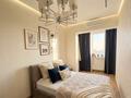 3-бөлмелі пәтер · 115 м² · 14/20 қабат, Гагарина 310, бағасы: 60 000 ₸ в Алматы, Бостандыкский р-н — фото 2