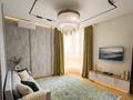 3-бөлмелі пәтер · 115 м² · 14/20 қабат, Гагарина 310, бағасы: 60 000 ₸ в Алматы, Бостандыкский р-н — фото 4