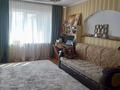 2-комнатная квартира, 57.6 м², 5/9 этаж, Нусупбекова за 37.5 млн 〒 в Алматы, Медеуский р-н — фото 8