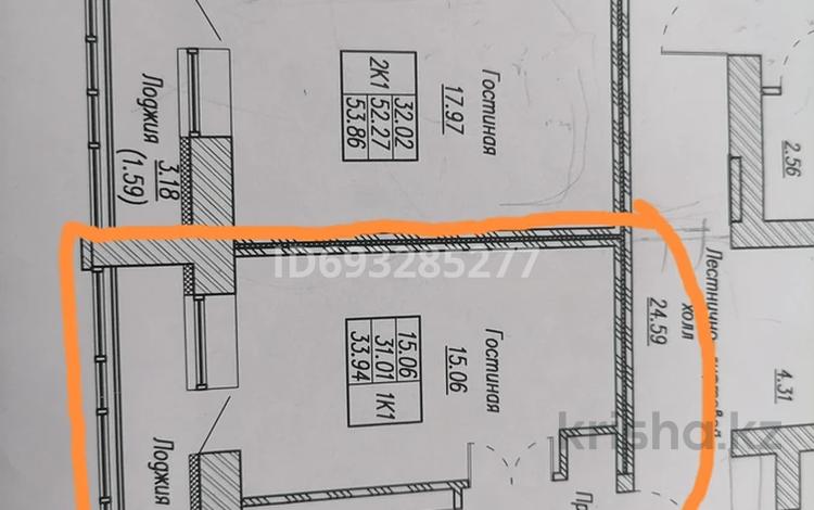 1-комнатная квартира, 35 м², 9/9 этаж, Мухтара Ауэзова 189/13 — Цон,рядом ЖК Салтанат за 10.2 млн 〒 в Кокшетау — фото 2