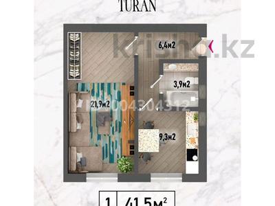 1-комнатная квартира · 41.5 м² · 5/8 этаж, 29а мкр 45 за ~ 6.6 млн 〒 в Актау