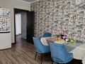 4-комнатная квартира · 126 м² · 4/5 этаж, мкр Жилгородок, Есет батыра 5 — Halyk Bank, ShantiSPA за 42 млн ₸ в Актобе — фото 10
