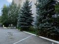 4-комнатная квартира · 126 м² · 4/5 этаж, мкр Жилгородок, Есет батыра 5 — Halyk Bank, ShantiSPA за 42 млн ₸ в Актобе — фото 17