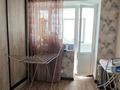 4-комнатная квартира · 126 м² · 4/5 этаж, мкр Жилгородок, Есет батыра 5 — Halyk Bank, ShantiSPA за 42 млн ₸ в Актобе — фото 22