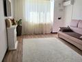 4-комнатная квартира · 126 м² · 4/5 этаж, мкр Жилгородок, Есет батыра 5 — Halyk Bank, ShantiSPA за 42 млн ₸ в Актобе — фото 3