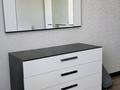 4-комнатная квартира · 126 м² · 4/5 этаж, мкр Жилгородок, Есет батыра 5 — Halyk Bank, ShantiSPA за 42 млн ₸ в Актобе — фото 6