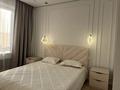 2-комнатная квартира · 62 м² · 2/11 этаж, проспект Альфараби 111а за 95 млн ₸ в Алматы, Бостандыкский р-н — фото 25