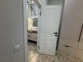 2-комнатная квартира · 62 м² · 2/11 этаж, проспект Альфараби 111а за 95 млн ₸ в Алматы, Бостандыкский р-н — фото 32
