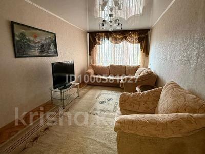 3-комнатная квартира · 74 м² · 7/9 этаж, 8 микрорайон за 20 млн 〒 в Темиртау