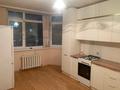 3-комнатная квартира · 95 м² · 1/9 этаж, Жеңіс 51/4 за 250 000 ₸ в Астане