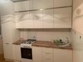 3-комнатная квартира · 95 м² · 1/9 этаж, Жеңіс 51/4 за 250 000 ₸ в Астане — фото 2