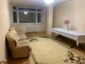 3-комнатная квартира · 95 м² · 1/9 этаж, Жеңіс 51/4 за 250 000 ₸ в Астане — фото 4