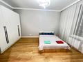 1-комнатная квартира · 37 м² · 10 этаж, Туран 55/12 за 250 000 ₸ в Астане, Нура р-н — фото 2