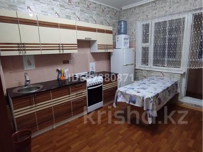 1-комнатная квартира, 41 м², 5/5 этаж, мкр Айнабулак-3 101 за 23 млн 〒 в Алматы, Жетысуский р-н