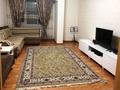 3-бөлмелі пәтер · 65 м² · 9/13 қабат, Шагабутдинова 125 — ГОРЯЧАЯ ПРЕДЛОЖЕНИЕ!!!, бағасы: 54 млн ₸ в Алматы, Алмалинский р-н — фото 2