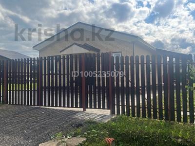 Отдельный дом · 4 комнаты · 96 м² · 8 сот., КП Новое Таширово 1670 — Наро-Фоминский рн. за 75 млн 〒 в Москва
