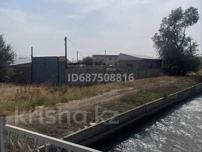 Продажа участков в Жамбылской обл.: Участок · 30 соток, Тараз за 120 млн 〒 Участок · 30 соток, Тараз за 120 млн 〒