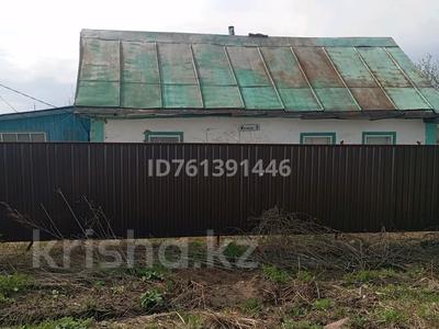 Отдельный дом · 3 комнаты · 60 м² · 15 сот., Кердищева 9 за 2 млн 〒 в Акколе