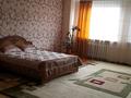 Отдельный дом • 5 комнат • 185 м² • 5 сот., Байжанова ( бывшая Шверника ) — Рыскулова за 36 млн 〒 в Талгаре — фото 13