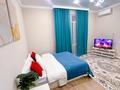 1-бөлмелі пәтер · 50 м² · 11/12 қабат, Толе би 61 — Толе би Хан Шатыр, бағасы: 10 000 ₸ в Астане — фото 5