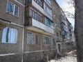 2-комнатная квартира · 45 м² · 3/5 этаж, Абая 93/4 — 4 школа за 7.5 млн 〒 в Темиртау — фото 13