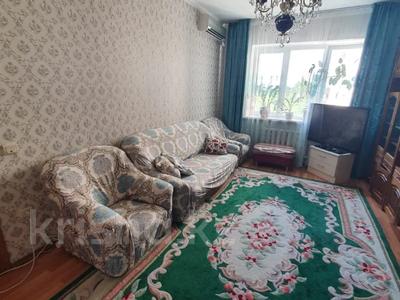 3-комнатная квартира, 75 м², 6/9 этаж, мкр Аксай-2 43 за 34.5 млн 〒 в Алматы, Ауэзовский р-н