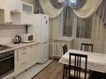 3-комнатная квартира · 84 м² · 6/9 этаж, Б. Момышулы 18 за 42 млн ₸ в Астане, Алматы р-н — фото 4