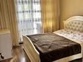 3-комнатная квартира · 84 м² · 6/9 этаж, Б. Момышулы 18 за 42 млн ₸ в Астане, Алматы р-н — фото 2