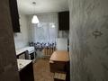 2-бөлмелі пәтер · 48 м² · 3/5 қабат, Майкудук, 11а микрорайон 18, бағасы: 11 млн ₸ в Караганде, Алихана Бокейханова р-н — фото 4