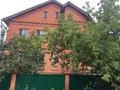 Дом · 7 комнат · 250 м², Чубары 1 — Сейткали Мендешева за 80 000 ₸ в Астане, Есильский р-н — фото 4
