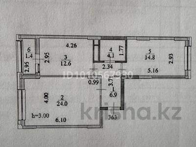 2-комнатная квартира · 63.8 м² · 5/12 этаж, Сығанақ 28 за 46 млн 〒 в Астане