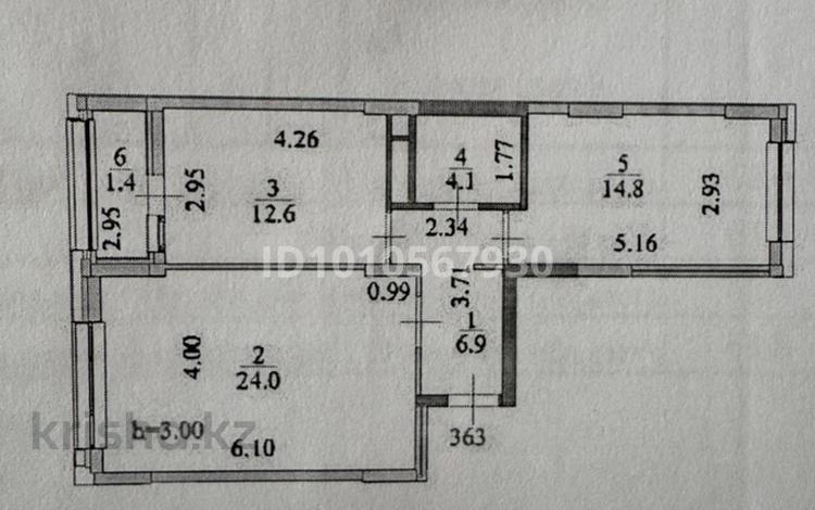 2-комнатная квартира · 63.8 м² · 5/12 этаж, Сығанақ 28 за 46 млн 〒 в Астане — фото 7