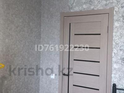 Продажа квартир в Карагандинской обл.: 3-комнатная квартира · 55.5 м² · 3/5 этаж, 4 микр.Ч.Валиханова за 14.6 млн 〒 3-комнатная квартира · 55.5 м² · 3/5 этаж, 4 микр.Ч.Валиханова за 14.6 млн 〒 в Темиртау