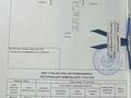Отдельный дом · 3 комнаты · 42.4 м² · 8 сот., мкр Тассай, Босага 47 — Босаға 47 за 24 млн ₸ в Шымкенте, Каратауский р-н — фото 4