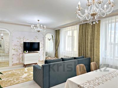 3-комнатная квартира · 95 м² · 11/12 этаж, Бокейхана за 56 млн 〒 в Астане, Есильский р-н