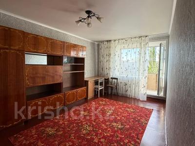 Продажа квартир в Павлодарской обл.: 1-комнатная квартира · 32 м² · 4/6 этаж, Айманова 47/1 за 15.5 млн 〒 1-комнатная квартира · 32 м² · 4/6 этаж, Айманова 47/1 за 15.5 млн 〒 в Павлодаре
