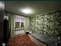 3-бөлмелі пәтер · 64 м² · 1/5 қабат, Свободы 3, бағасы: 18 млн ₸ в Усть-Каменогорске, Ульбинский — фото 3