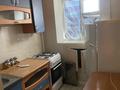 1-бөлмелі пәтер · 31 м² · 4/5 қабат, Сатпаева — Университет Жубанова, Турецкий лицей, бағасы: 120 000 ₸ в Актобе — фото 4