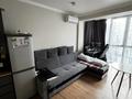 1-комнатная квартира · 30 м² · 6/10 этаж, мкр Шугыла 340/35 - 340/35 к17 за 200 000 ₸ в Алматы, Наурызбайский р-н — фото 5