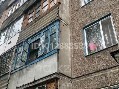 2-бөлмелі пәтер · 48 м² · 2/5 қабат, 7 микрорайон — момышулы, бағасы: 8.5 млн ₸ в Темиртау