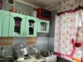 2-бөлмелі пәтер · 48 м² · 2/5 қабат, 7 микрорайон — момышулы, бағасы: 8.5 млн ₸ в Темиртау — фото 10