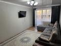 2-комнатная квартира · 50 м² · 4/5 этаж, Республика 21 за 15 000 ₸ в Астане