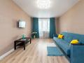 2-комнатная квартира · 53 м² · 15/18 этаж, Туран 57 — №24 за 15 000 ₸ в Астане, Нура р-н