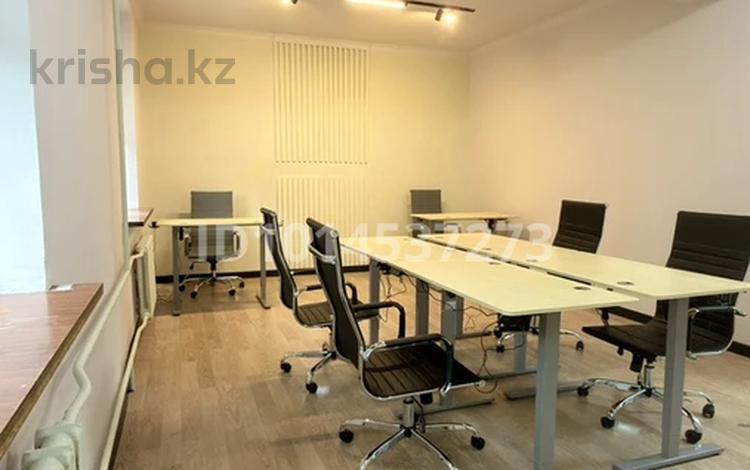 Кеңселер · 33 м², бағасы: 345 000 ₸ в Алматы, Алмалинский р-н — фото 2