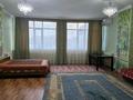 1-бөлмелі пәтер · 73.7 м² · 4/24 қабат, Куанышпаева 12, бағасы: 27 млн ₸ в Астане, Сарайшык р-н — фото 5