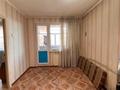 2-комнатная квартира · 52 м² · 4/5 этаж, город Талдыкорган 5 мкр за 15.3 млн ₸ в мкр Самал — фото 2
